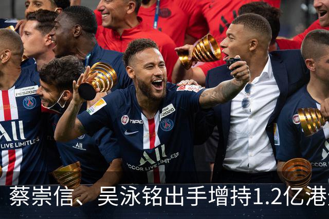 蔡崇信、吴泳铭出手增持1.2亿港元阿里股票；字节旗下TRAE、扣子并入豆包｜未来商业早参