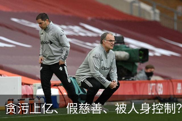 贪污上亿、假慈善、被人身控制？54岁的韩红，私生活谣言相当荒谬