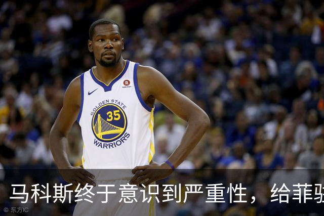 马科斯终于意识到严重性，给菲驻华大使，下达5个必须完成的任务